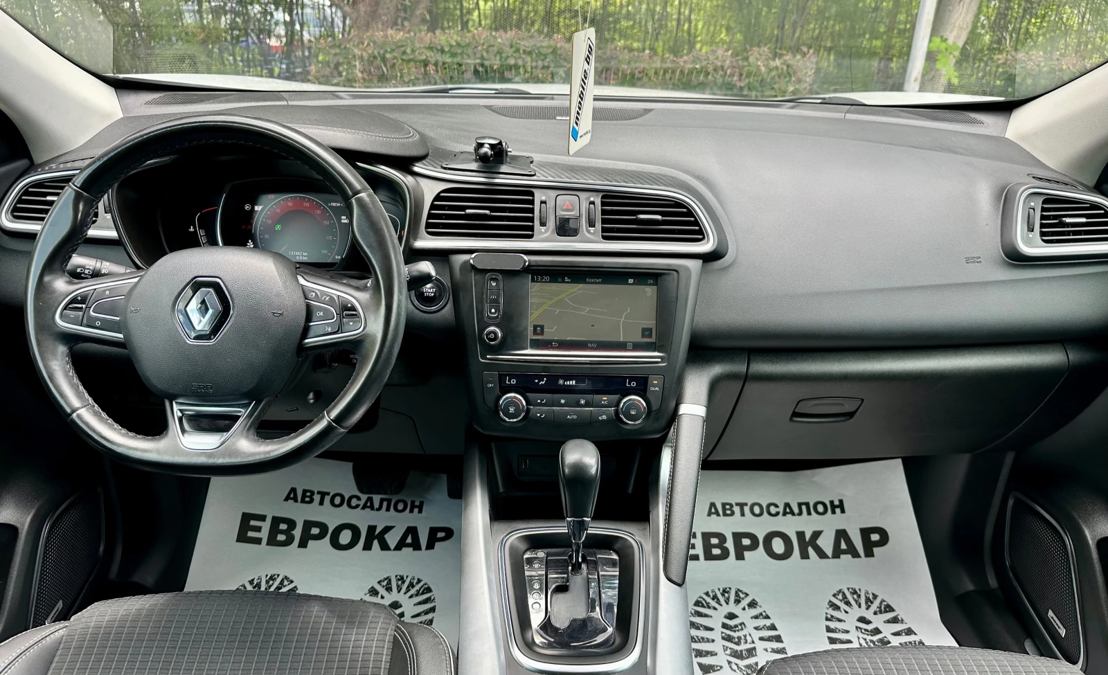 Renault Kadjar 1.5 DCI * 137.000��* �������*  | Mobile.bg � ����������� 9