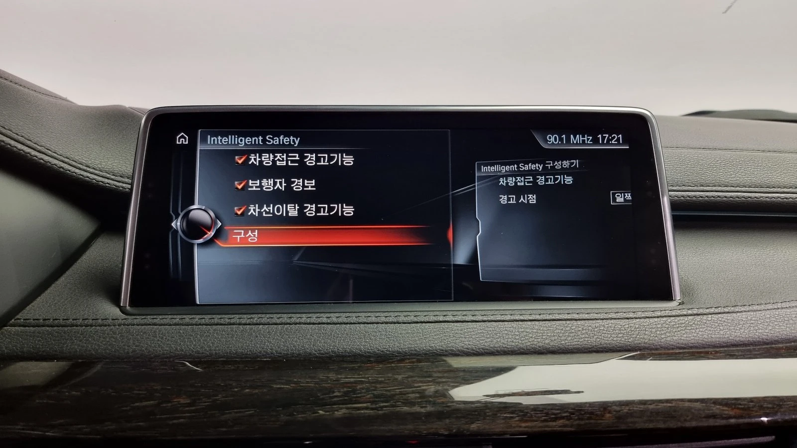 BMW X6 xDrive30d* ���* HUD* 360* ������ ���� | Mobile.bg � ����������� 17