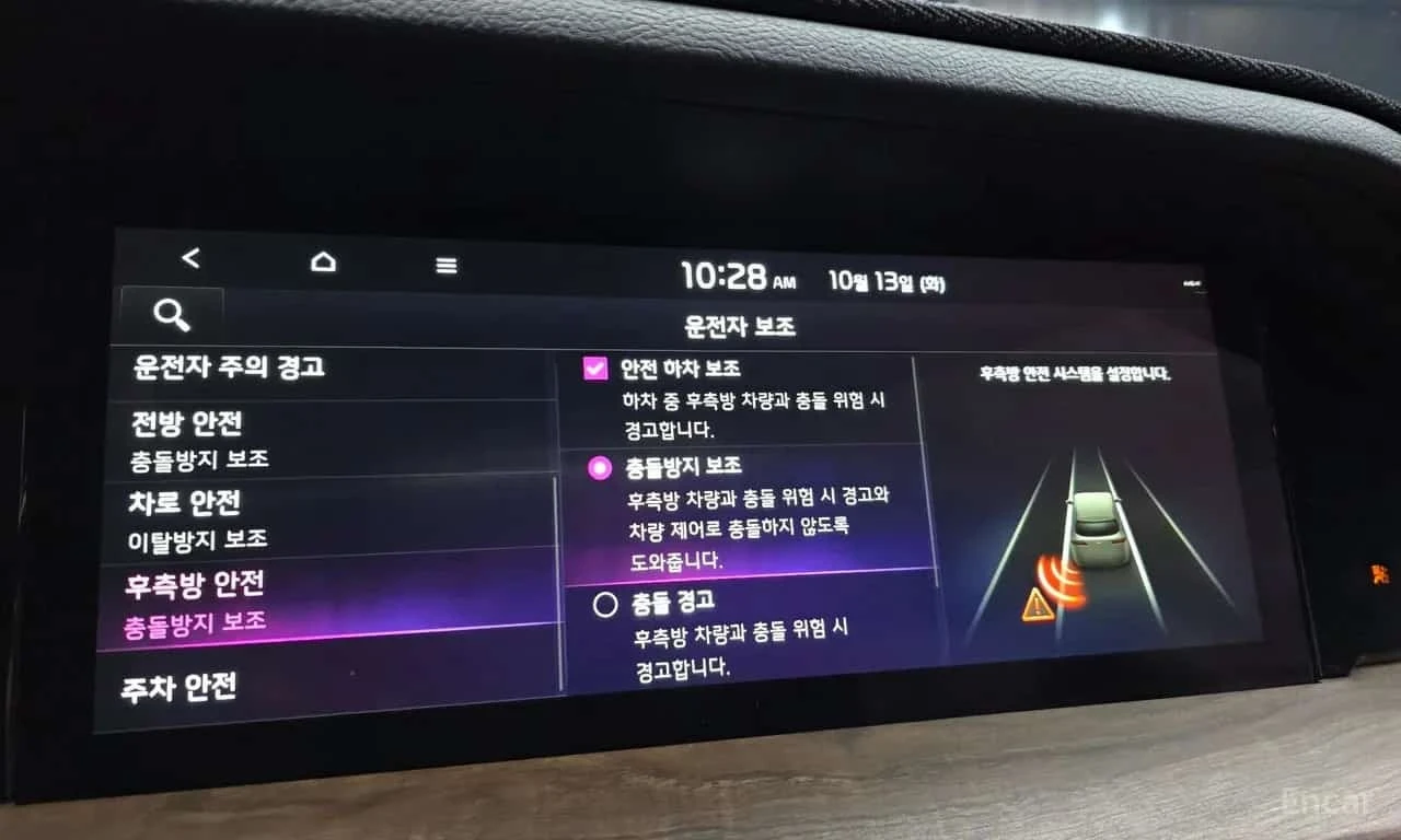 Kia Mohave * Diesel 3.0 4WD 7 Seater *  | Mobile.bg � ����������� 16