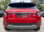 Обява за продажба на Land Rover Range Rover Evoque PURE 9SK ~34 900 лв. - изображение 5