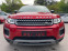 Обява за продажба на Land Rover Range Rover Evoque PURE 9SK ~34 900 лв. - изображение 2