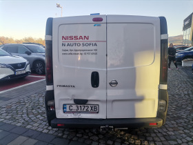 Nissan Primastar | Mobile.bg   3