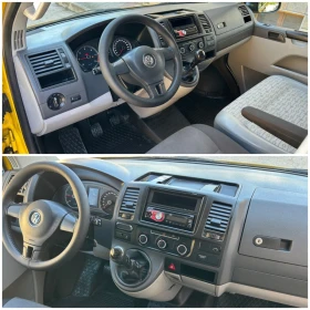 VW Transporter 2.0TDI * ��� ���. �����*  | Mobile.bg � ����� ������ 17