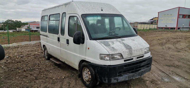 Citroen Jumper 2.8, снимка 3 - Бусове и автобуси - 50483752