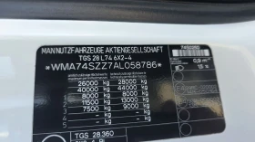 Man Tgs 28 360 EURO 5 6X2 Сметосъбирач, снимка 17