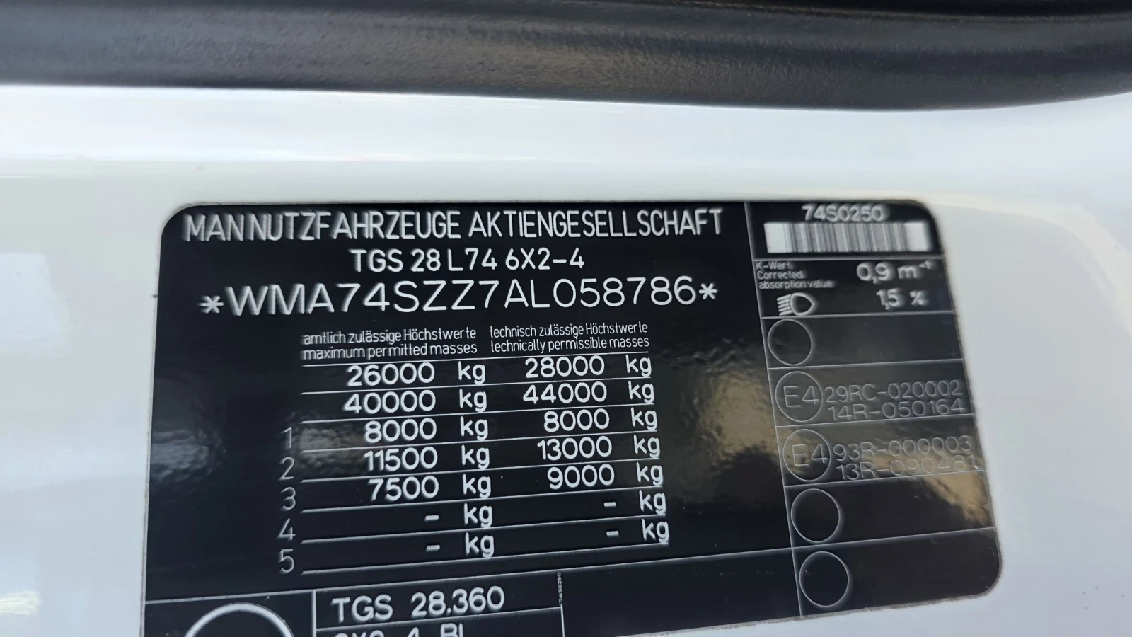 Man Tgs 28 360 EURO 5 6X2 ������������ | Mobile.bg � ����������� 17