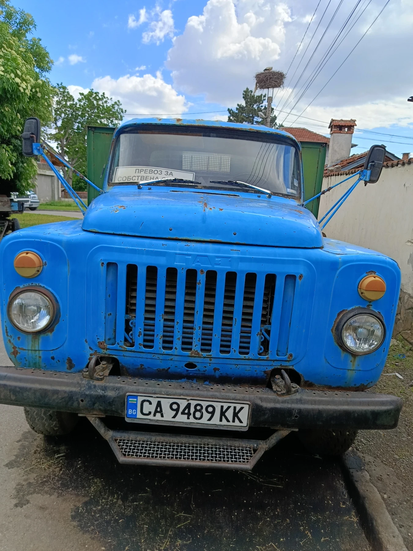 Gaz 53 Аааа