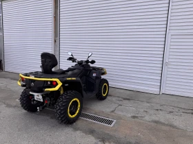 Can-Am Outlander 1000 MAX XT-P | Mobile.bg    8