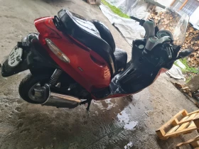 Kymco Grand Dink | Mobile.bg    4