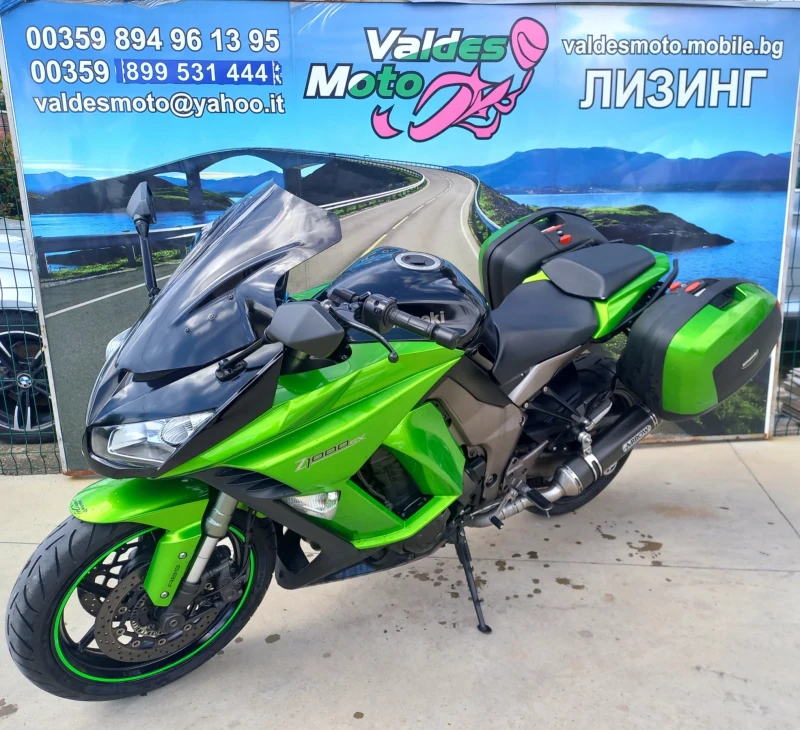 Kawasaki Z 1000 SX ABS 