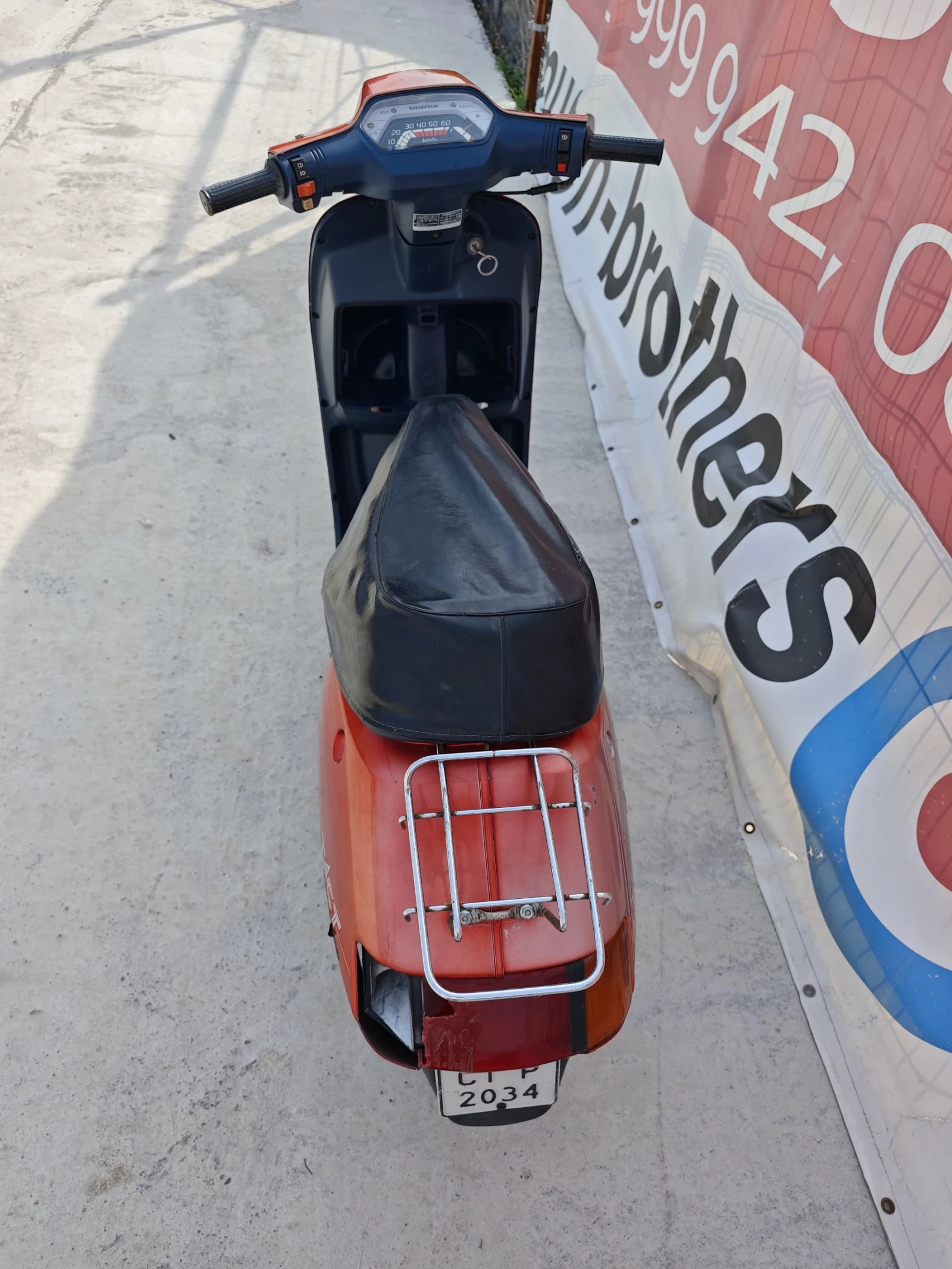 Honda Dio TACT 50 - изображение 5