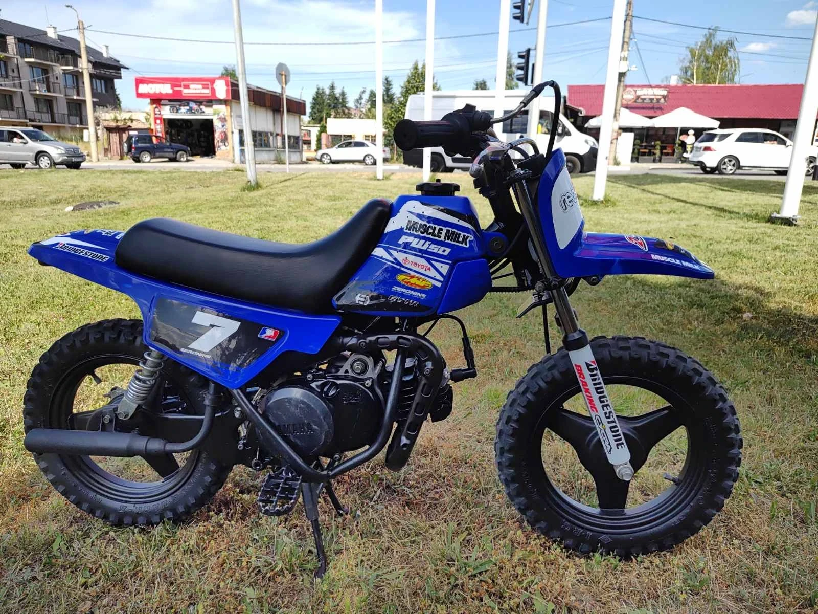 Yamaha PW PW 50