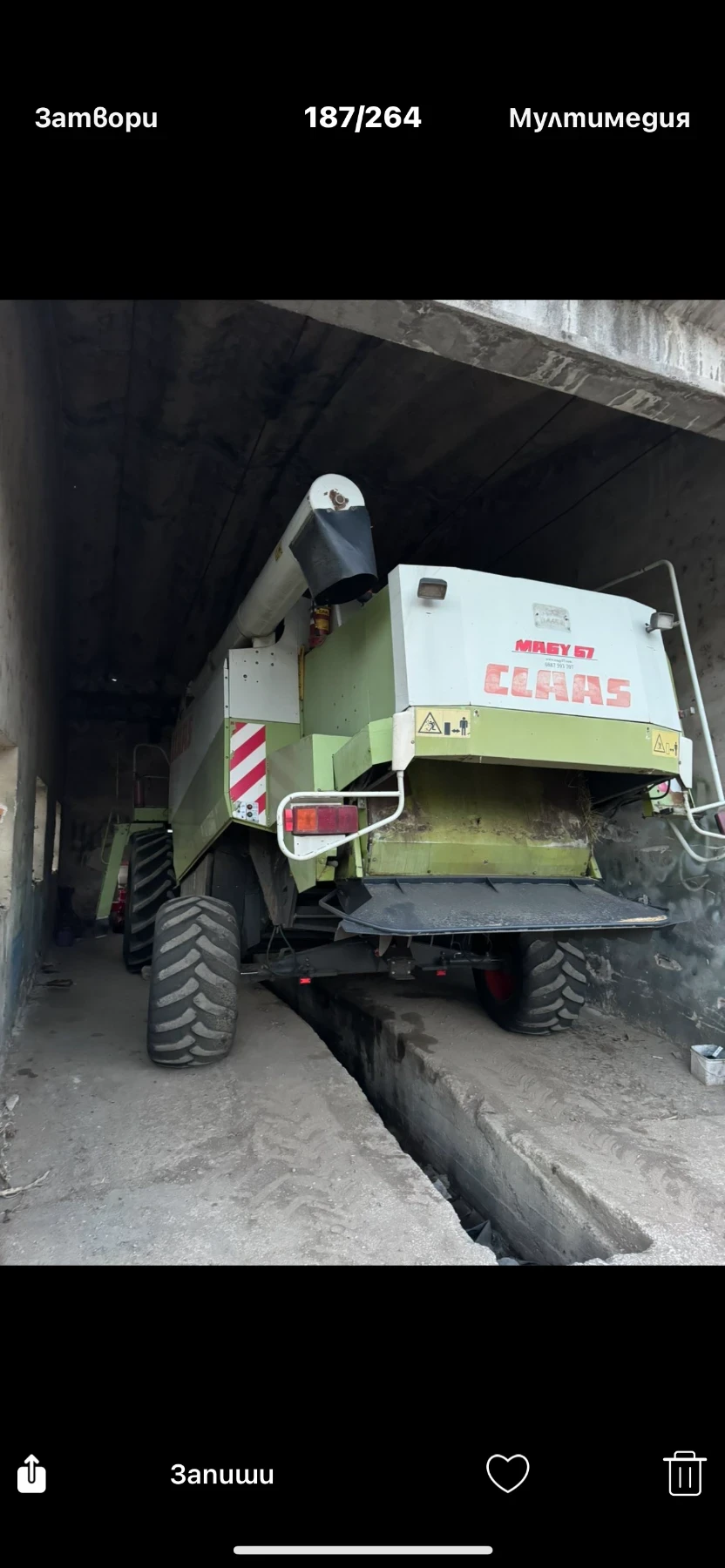 Комбайн Claas 480 Vario хедер 7.50 , снимка 7 - Селскостопанска техника - 54704248