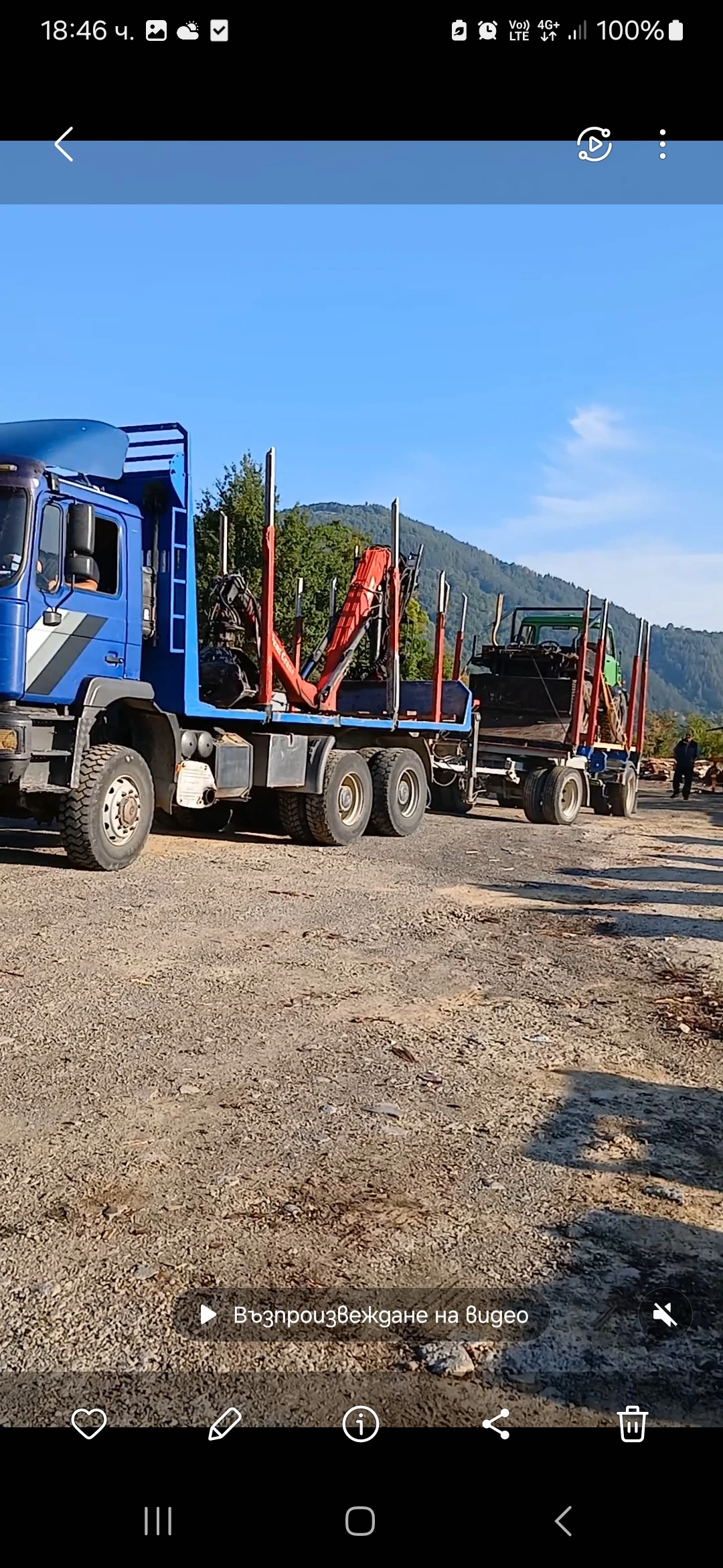 �������������� ������ ������ �� ���������� ������� | Mobile.bg � ����������� 11