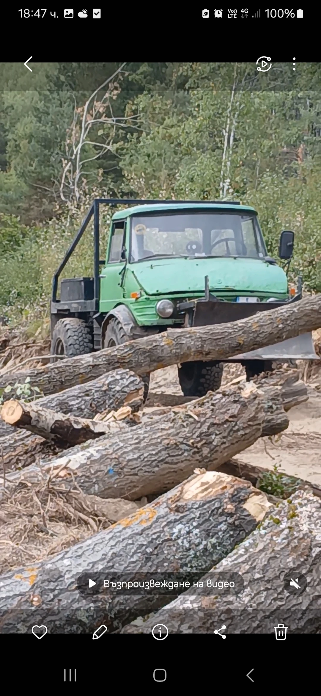 �������������� ������ ������ �� ���������� ������� | Mobile.bg � ����������� 9