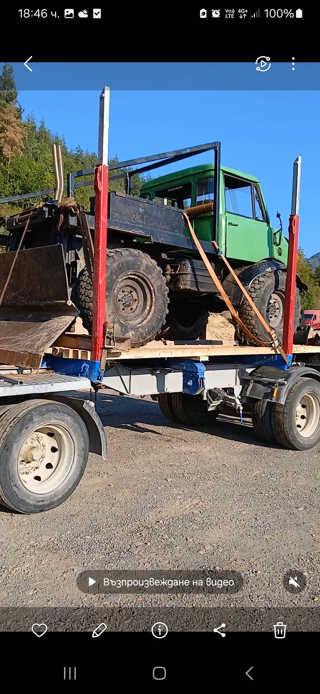 �������������� ������ ������ �� ���������� ������� | Mobile.bg � ����������� 12