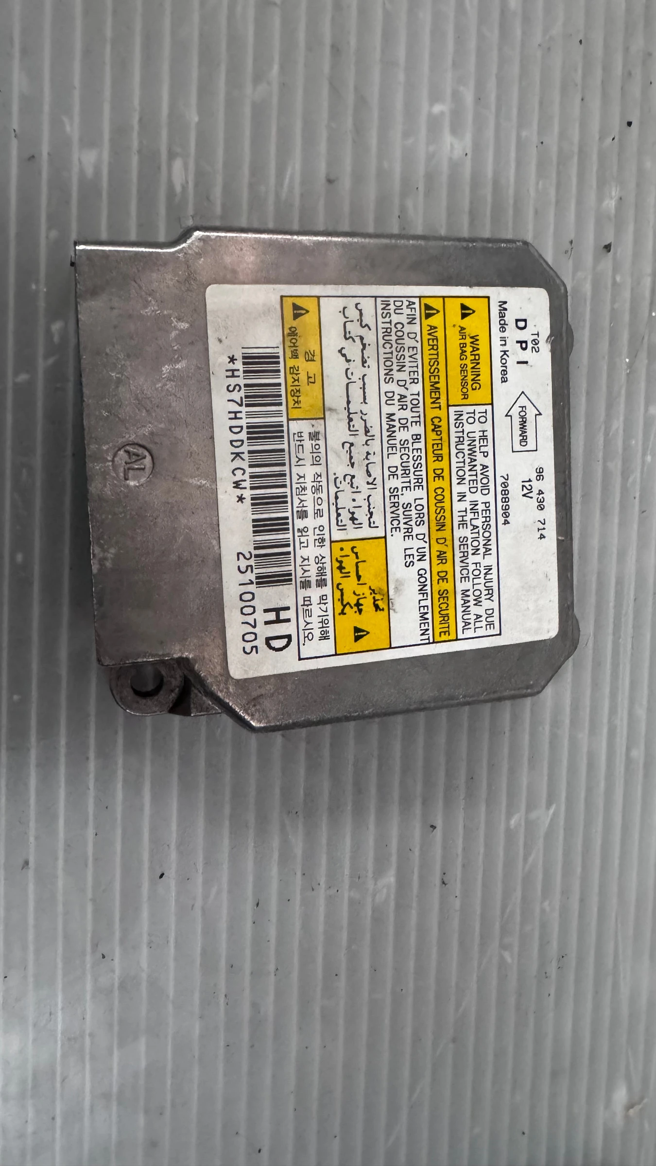 Airbag  /  /  a Chevrolet Kalos - 25100705 | Mobile.bg   2