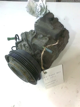 ����� �� �������� �� ��������� �������� �� ���������� ����� 2,0 �5.5 