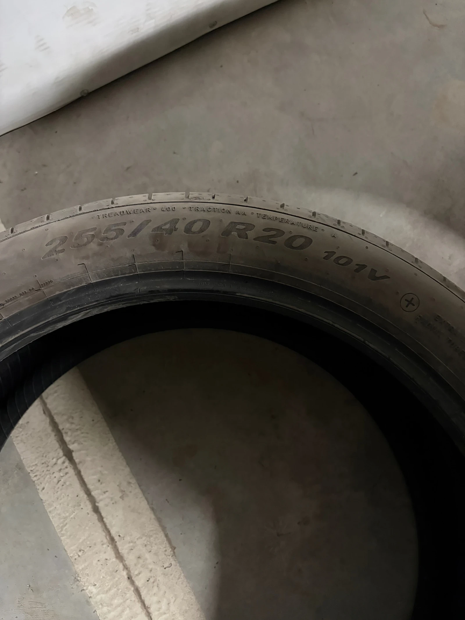  255/40R20 | Mobile.bg   4