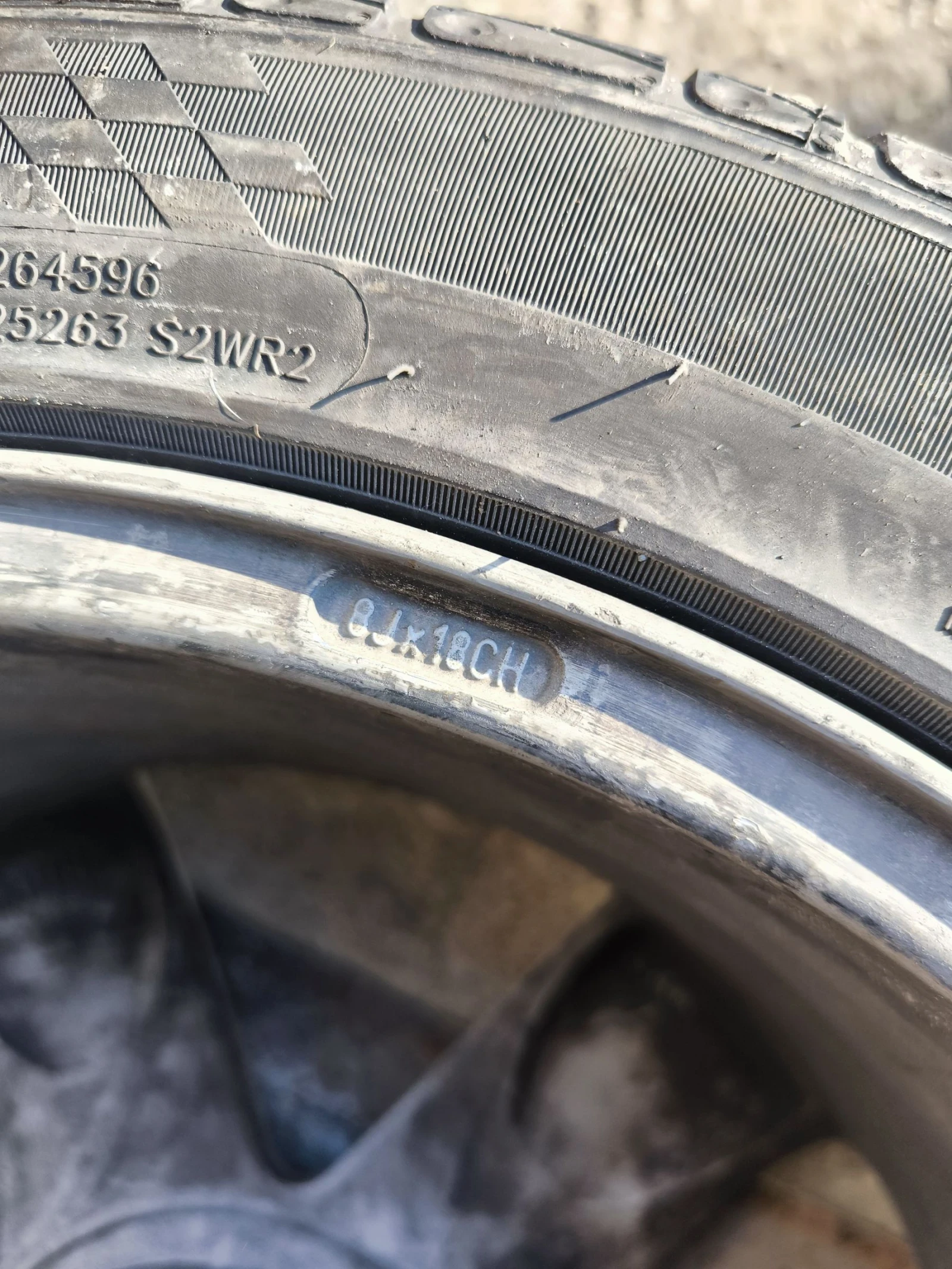 ���� � ������ 235/45R18 �� Peugeot 407 | Mobile.bg � ����������� 8