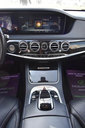 Mercedes-Benz S 350 4x4* R6* 286H.P* 360CAM* DIGITAL* 9G* FULL-LED* FA, снимка 15