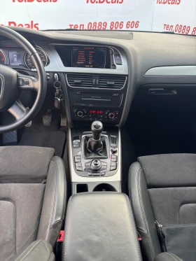 Audi A4 Allroad 2.0 TDI QUATTRO, снимка 8