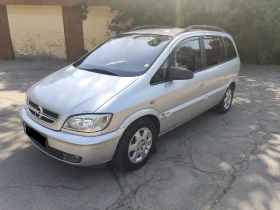 Opel Zafira 1.6i, снимка 1