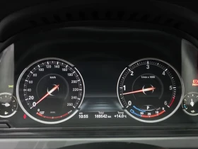 BMW 640 640D xDrive M Sports Gran Coupe, снимка 8