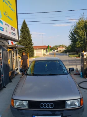 Audi 80 1.8S, снимка 1