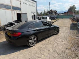 BMW 430 F36 M-pack 258 НА ЧАСТИ, снимка 4