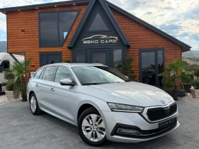 Skoda Octavia Нов внос от Белгия!, снимка 3