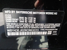BMW i7 Edrive50 RWD, снимка 9