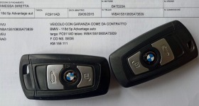 BMW 118 2.0 d ADVANTAGE | Mobile.bg   17