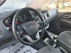 Kia Rio 1, 25 EURO 5 | Mobile.bg    10