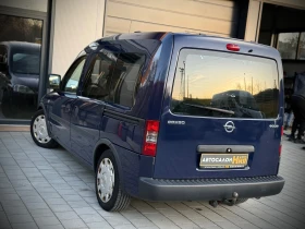 Opel Combo 1.6i CNG | Mobile.bg    5