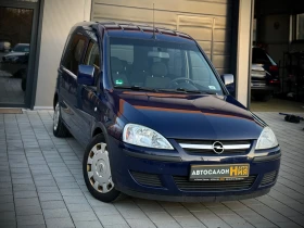 Opel Combo 1.6i CNG | Mobile.bg    3