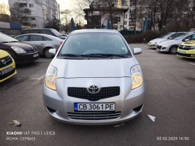 Toyota Yaris, снимка 1