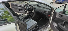 Peugeot 307 1.6 16v - 2800 лв. - 80907560 | Car24.bg