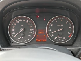 BMW 330 330xi Tour E91 | Mobile.bg    16