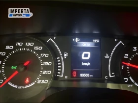 Fiat Tipo SW 1.4 Easy |  | 120hp | Mobile.bg    9