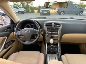 Lexus IS 250 V6 208hp ТОП ЦЕНА - 9999 лв. - 69314419 9