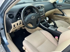 Lexus IS 250 V6 208hp ТОП ЦЕНА - 9999 лв. - 69314419 8
