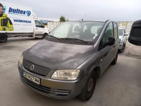 Обява за продажба на Fiat Multipla ~2 300 лв. - изображение 3