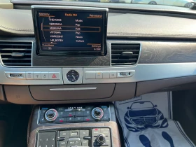 Audi A8 4.2 MATRIX B&O | Mobile.bg    17