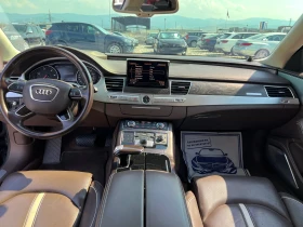 Audi A8 4.2 MATRIX B&O | Mobile.bg    16