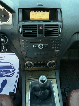 Mercedes-Benz C 220 2.2CDi 170. * 646* * *  | Mobile.bg    15
