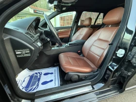 Mercedes-Benz C 220 2.2CDi 170. * 646* * *  | Mobile.bg    12