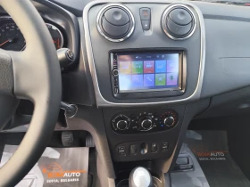 Dacia Sandero 1.5DCi* EURO5B* KLIMA* MMI - 5570 € / 10893.97 лв. - 89786491 9