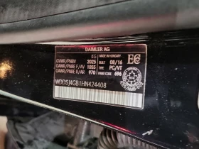 Mercedes-Benz CLA * 250 * CARFAX *  - 9750 € / 19069.34 лв. - 51661019 16