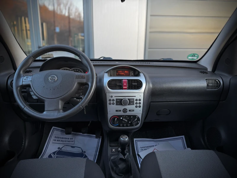 Opel Combo 1.6i CNG, снимка 8 - Автомобили и джипове - 48855011